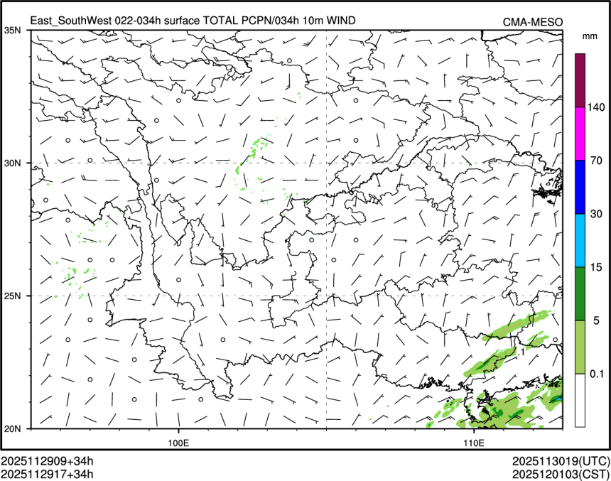 11/29 17时 +034小时