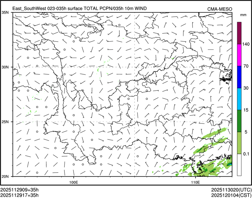 11/29 17时 +035小时