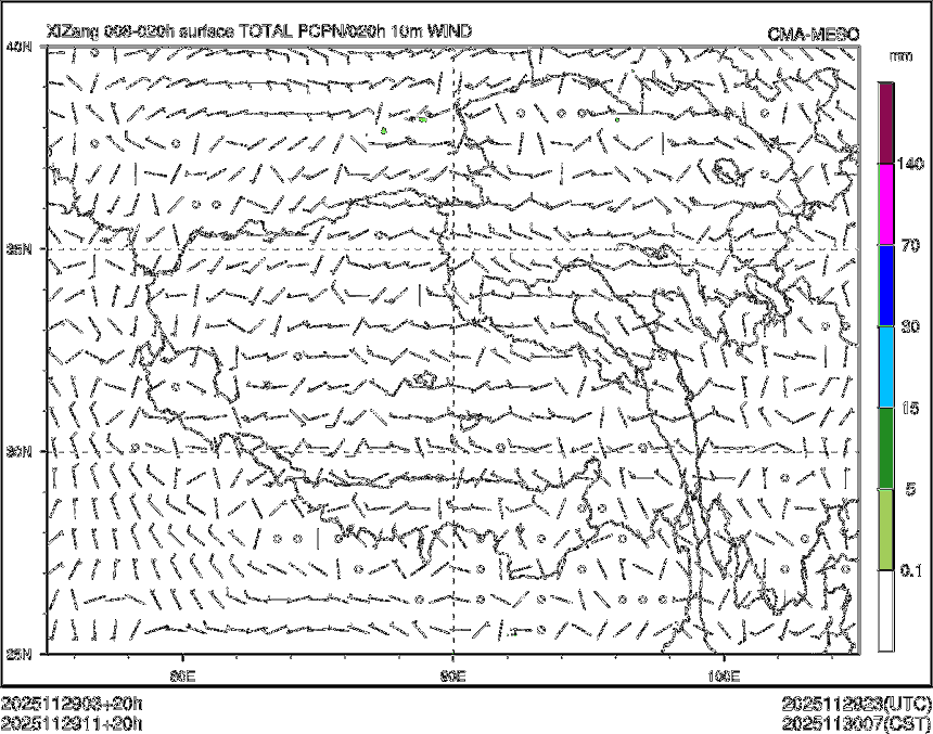 11/29 11时 +020小时