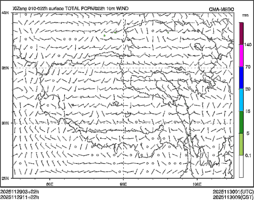 11/29 11时 +022小时