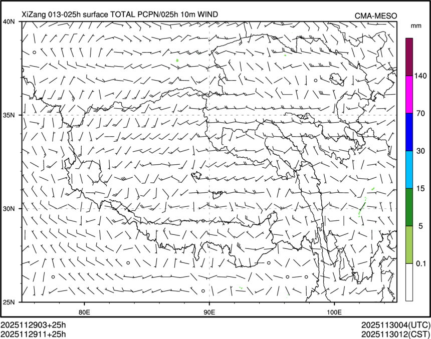 11/29 11时 +025小时