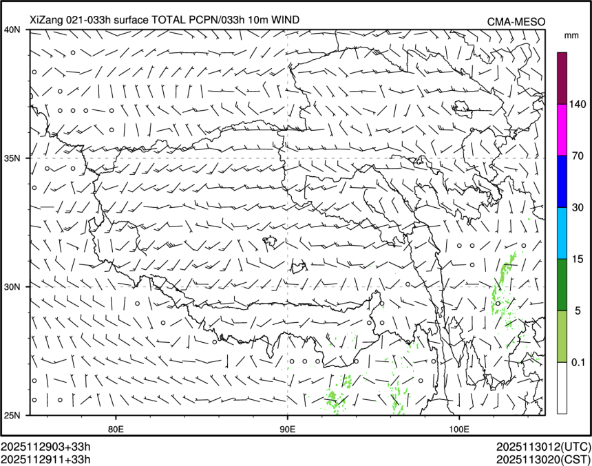 11/29 11时 +033小时