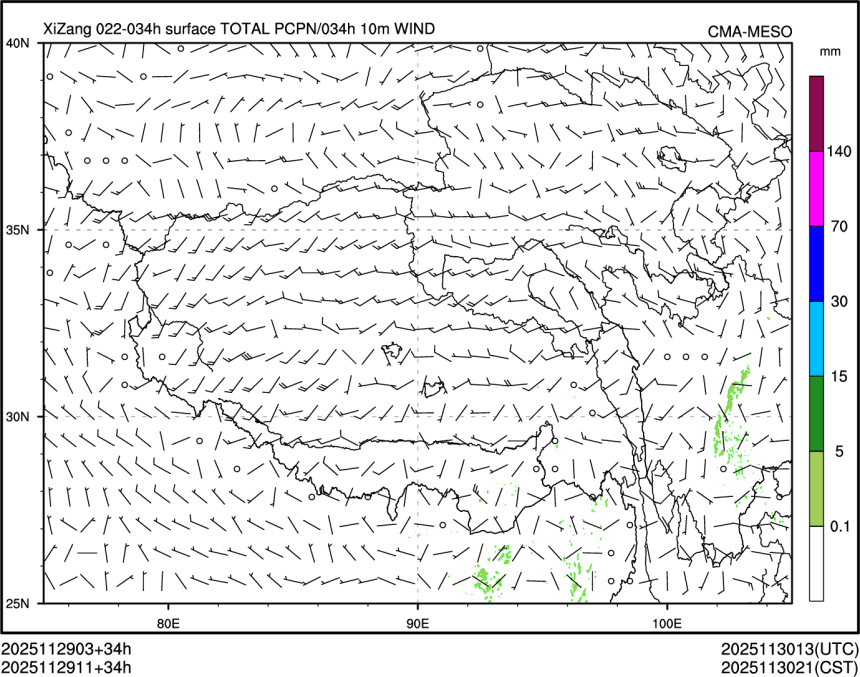 11/29 11时 +034小时