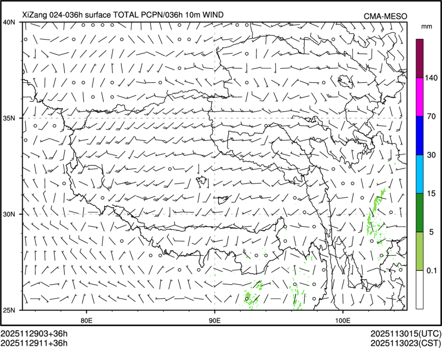 11/29 11时 +036小时