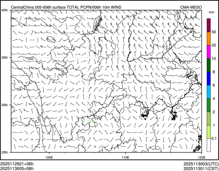 11/30 05时 +006小时