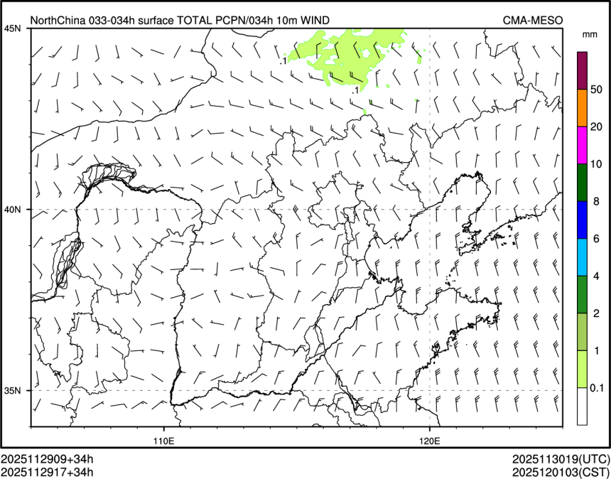 11/29 17时 +034小时