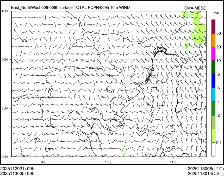 11/30 05时 +009小时