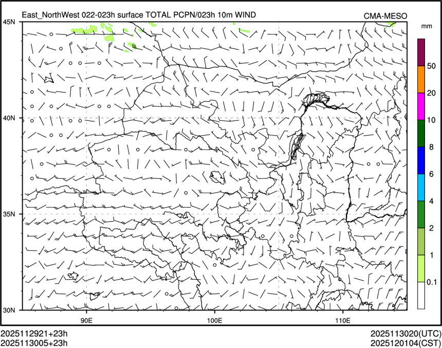 11/30 05时 +023小时