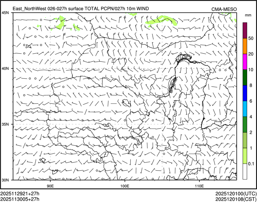 11/30 05时 +027小时