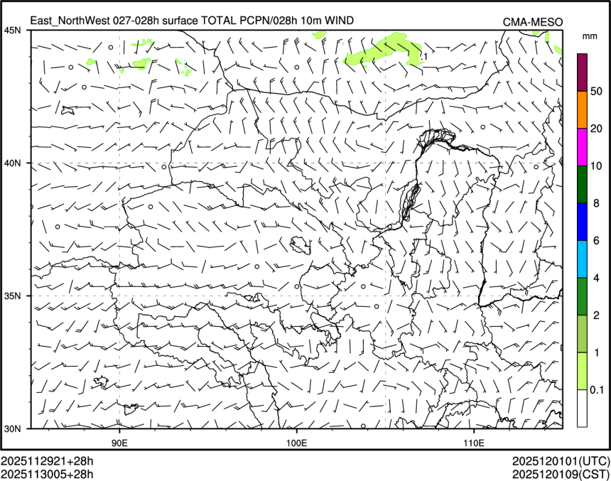11/30 05时 +028小时