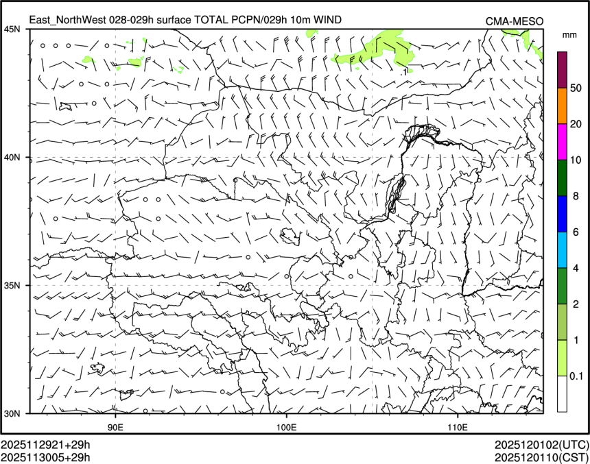 11/30 05时 +029小时