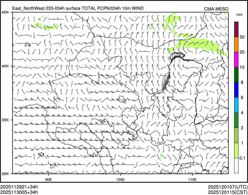 11/30 05时 +034小时
