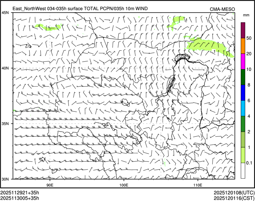 11/30 05时 +035小时