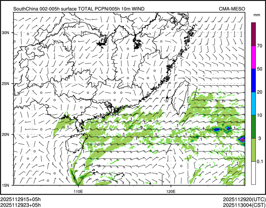 11/29 23时 +005小时