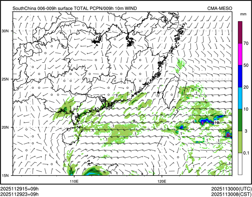 11/29 23时 +009小时