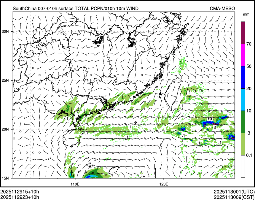 11/29 23时 +010小时