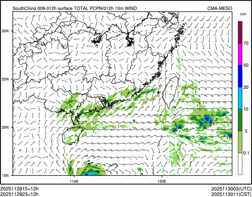 11/29 23时 +012小时