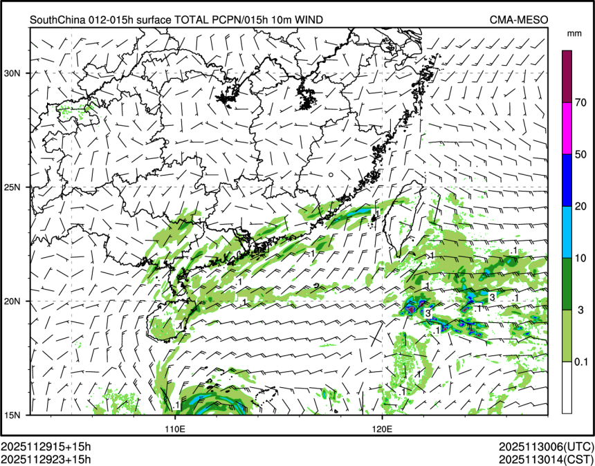 11/29 23时 +015小时