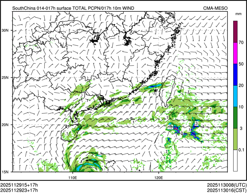 11/29 23时 +017小时