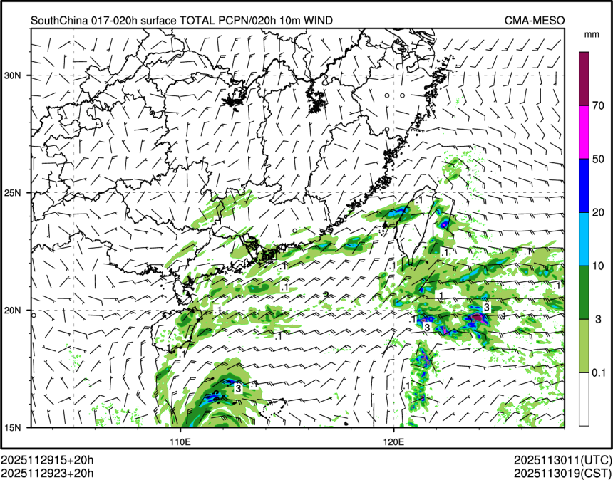 11/29 23时 +020小时