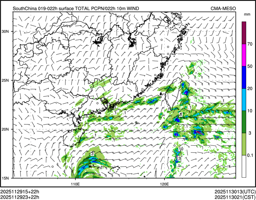 11/29 23时 +022小时