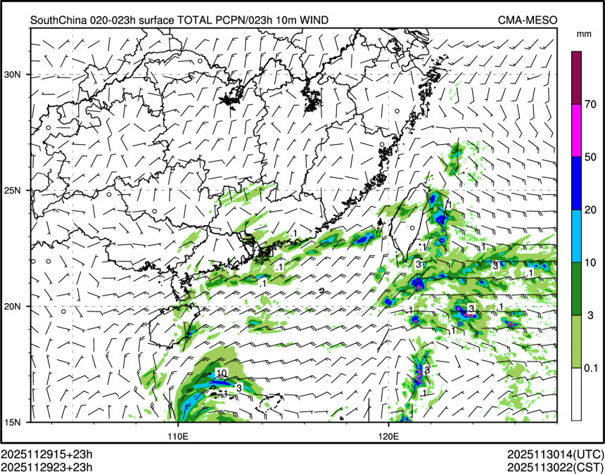 11/29 23时 +023小时