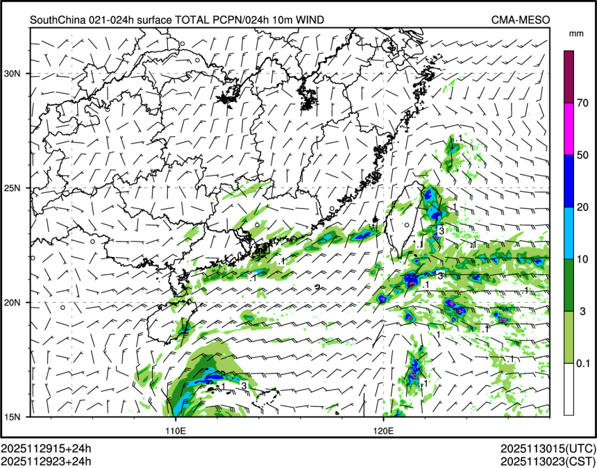 11/29 23时 +024小时