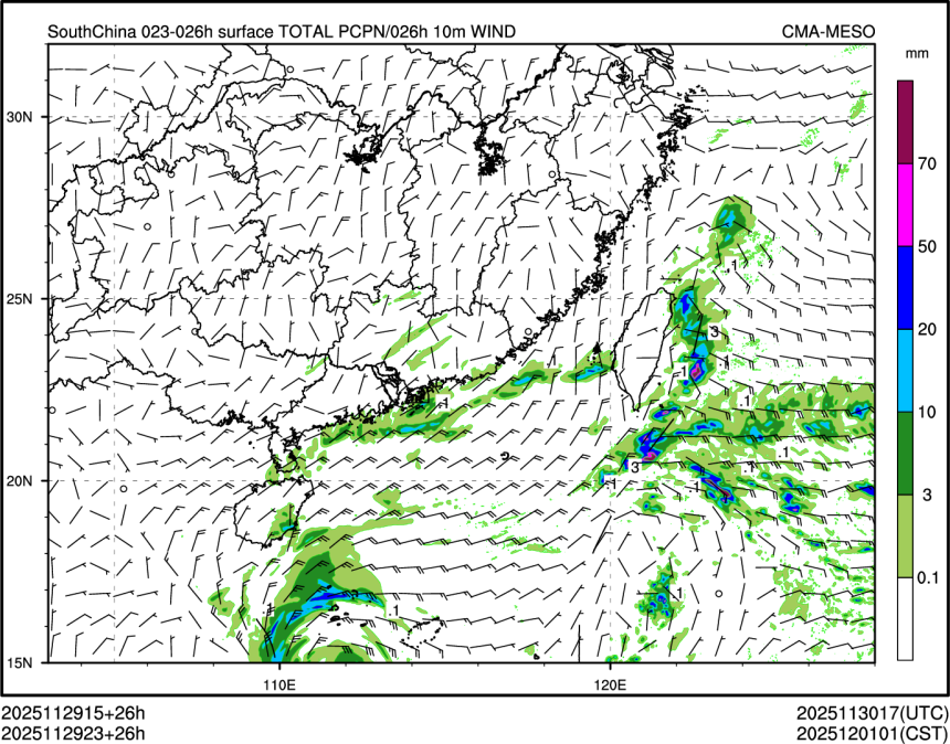 11/29 23时 +026小时