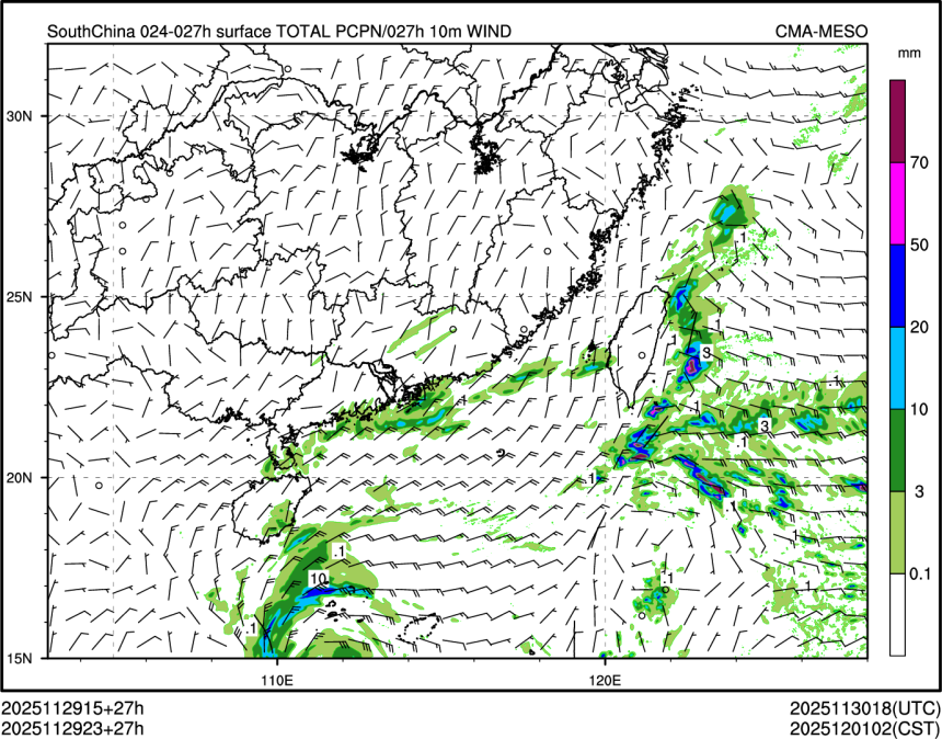11/29 23时 +027小时