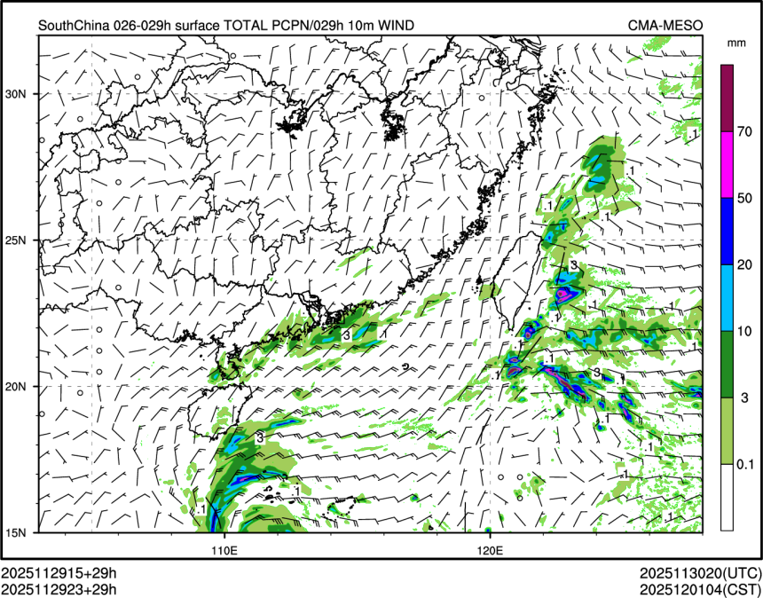 11/29 23时 +029小时
