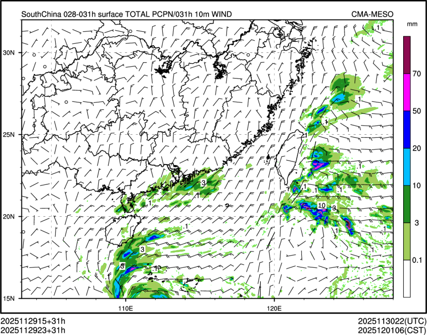 11/29 23时 +031小时