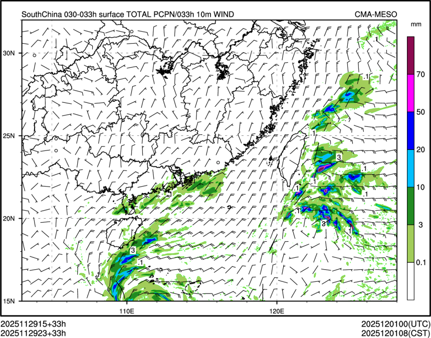 11/29 23时 +033小时