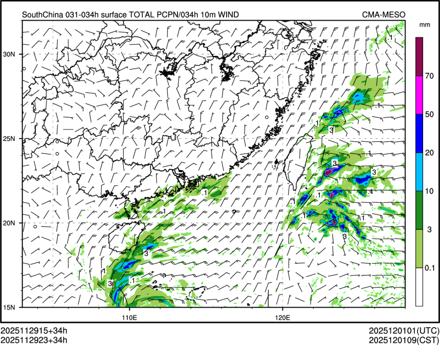 11/29 23时 +034小时