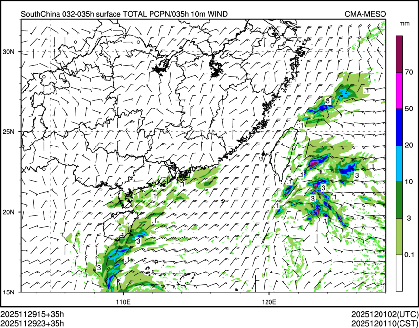 11/29 23时 +035小时