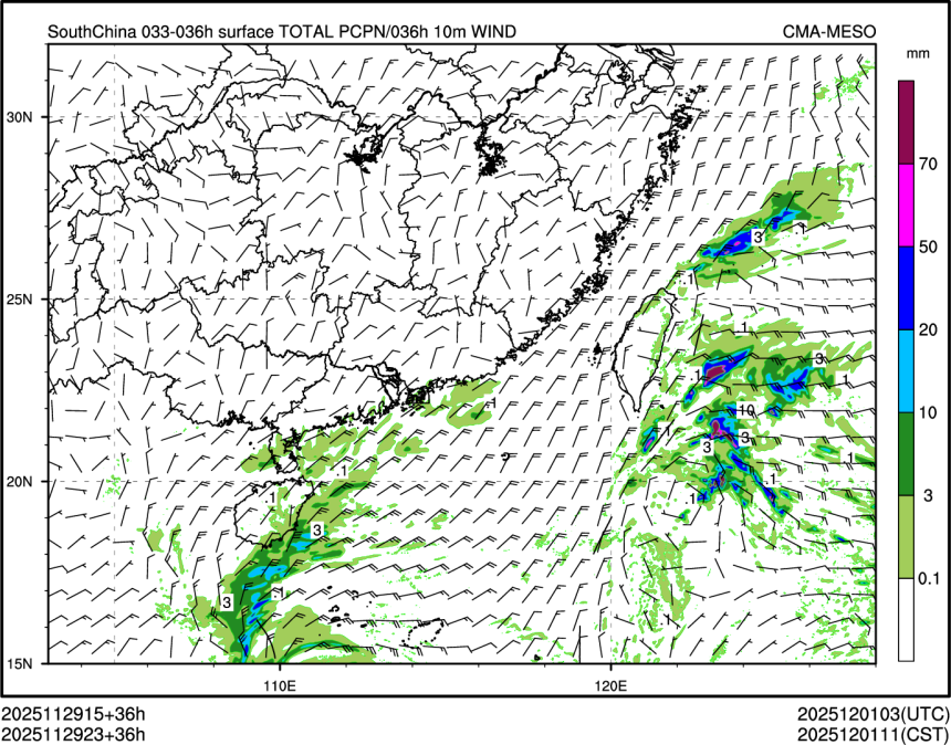 11/29 23时 +036小时