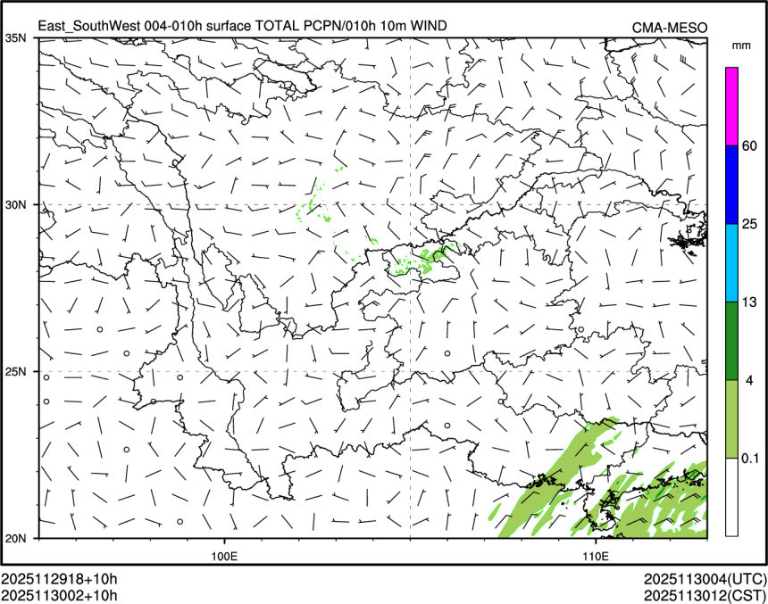 11/30 02时 +010小时