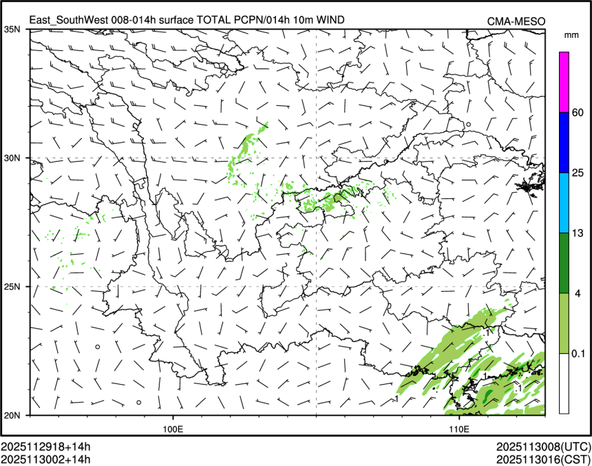 11/30 02时 +014小时