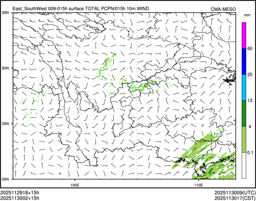 11/30 02时 +015小时