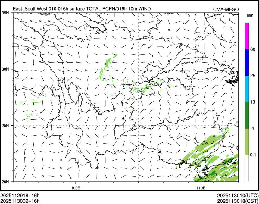 11/30 02时 +016小时