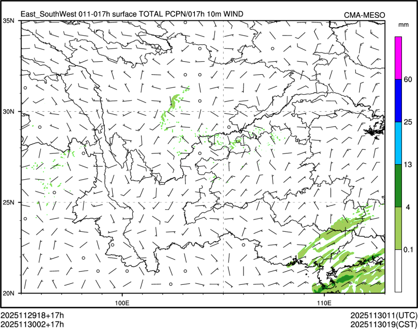 11/30 02时 +017小时
