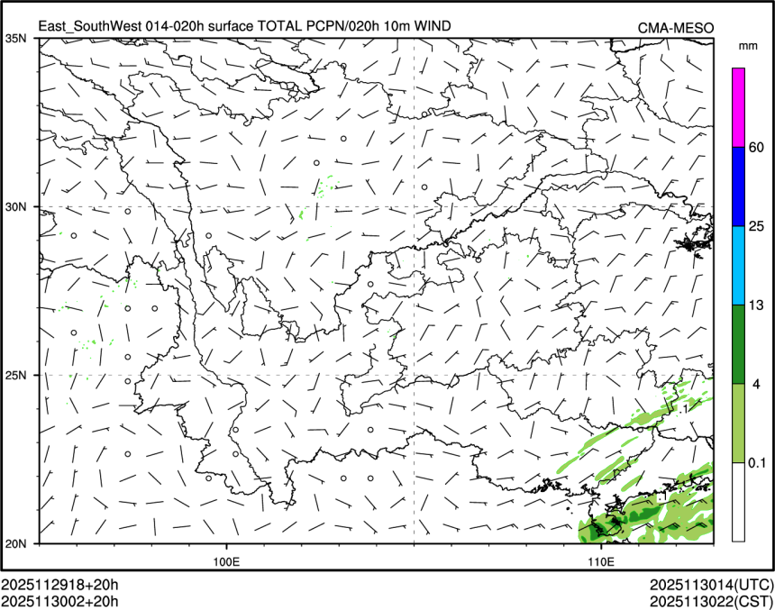 11/30 02时 +020小时