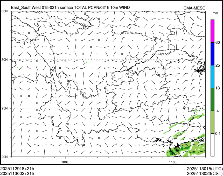 11/30 02时 +021小时