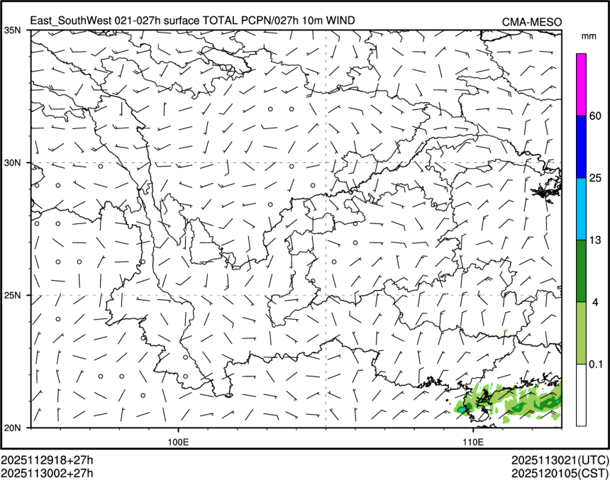 11/30 02时 +027小时