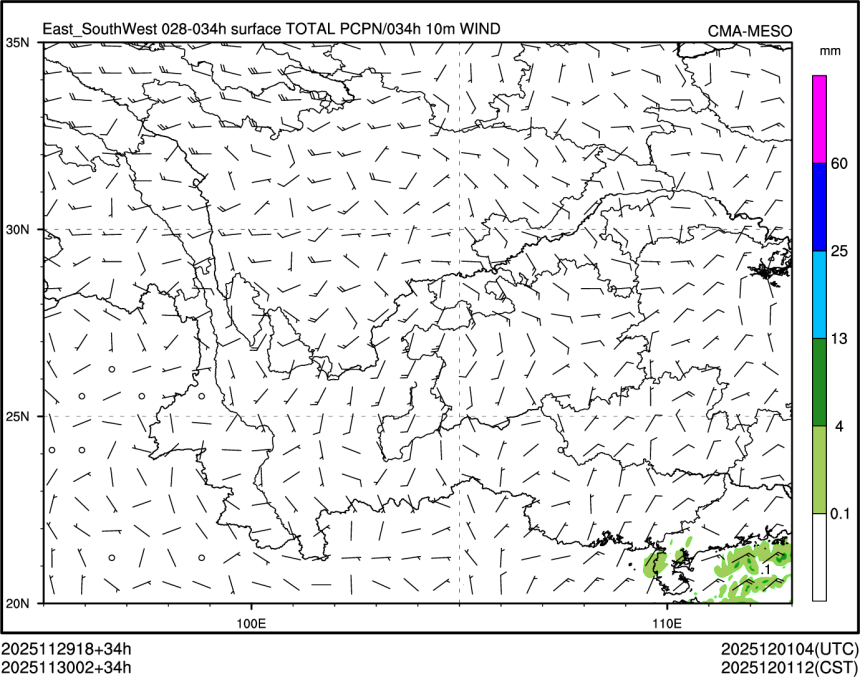 11/30 02时 +034小时