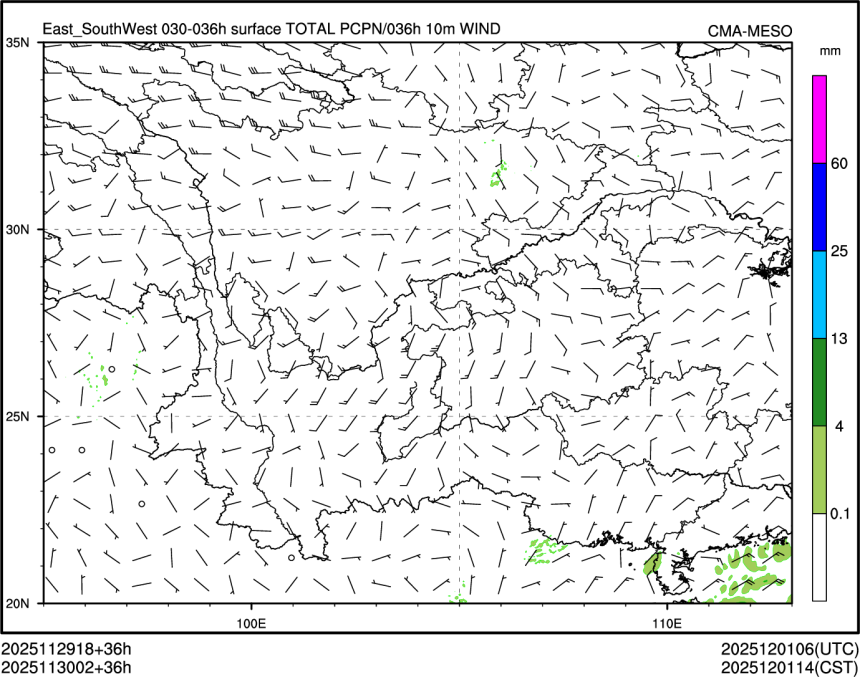 11/30 02时 +036小时