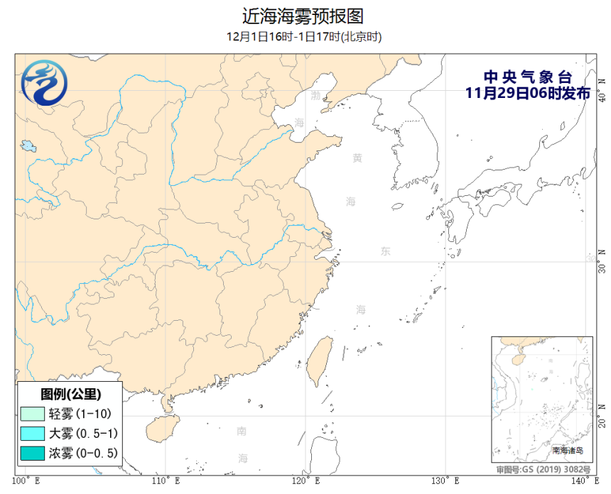 11/29 08时 +057小时