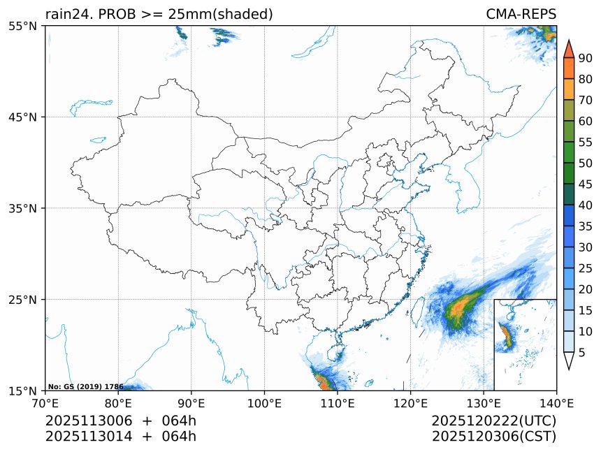 11/30 14时 +064小时