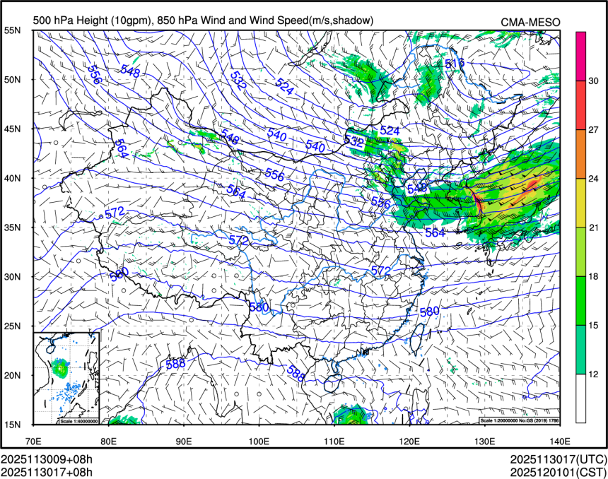 11/30 17时 +008小时