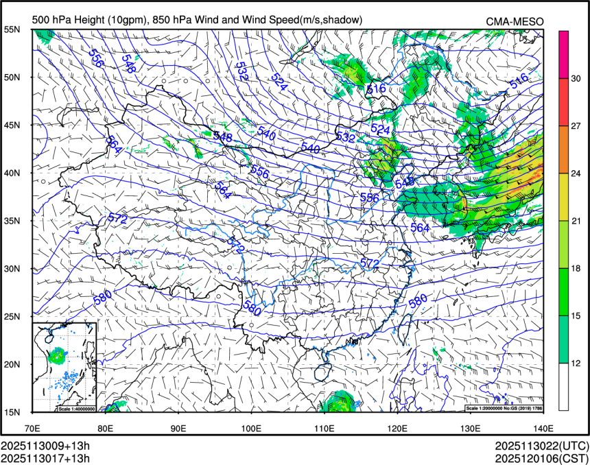11/30 17时 +013小时