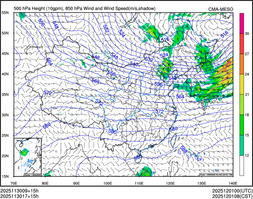 11/30 17时 +015小时
